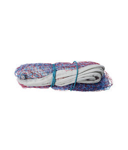 Kay Kay Ball Badminton Nylon Net BBN-103D Pack Of 1 free shipping best quality