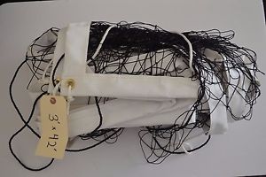 Tennis Net 42' x 3'