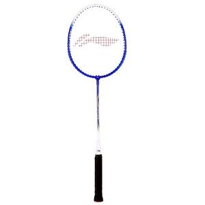 Li-Ning XP 707 Badminton Racquet Free Shipping Best Quality Racket