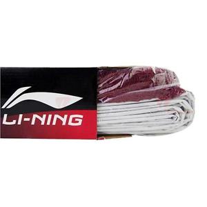 Li-Ning Net-450 Badminton Net