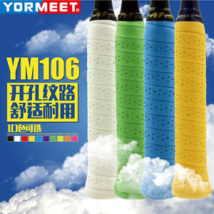 Quality Yormeet Grip Original 60