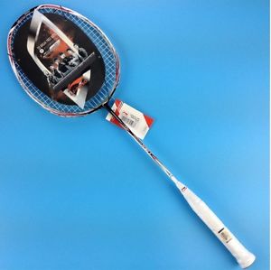 Superb Lining N90-III badminton racket FREE SHIPPING