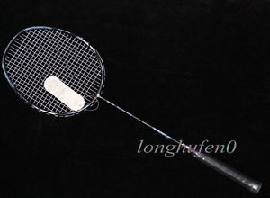 arrival VT Z-F II badminton racket High elasticity carbon racket Z-F