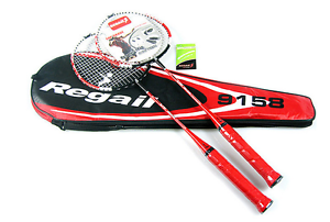 Trendy Badminton Racket Set 2 Rackets With Durable Nylon Carry Bag Outdoor Sport
