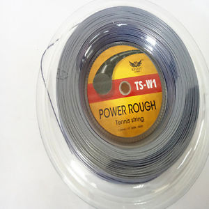 Best Tennis String for Professio
