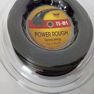 Kelist Rough Tennis String 200m 