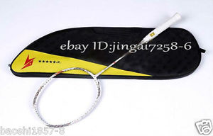 VT Z-F II white badminton racket Carbon Bow arrow Z-F II white Badminton Racket