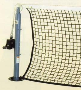 Tennis Net, 42 In.
