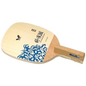 New Butterfly Ryu Seung-min Ryu Seung Min Ryu MAX S Blade Table Tennis
