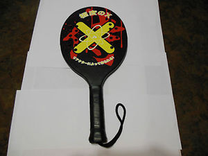 PADDLEBALL PADDLE/RACQUET GRAPHITE ( X )  ( NEW )