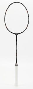Pro Badminton RacketRacquet Hexa Nano Carbon Frame for Athlete Sport Woven 4500