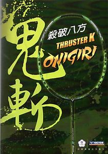 VICTOR THRUSTER K Onigiri badminton racket + string + sock 突擊鬼斬 4U  TK Onigiri