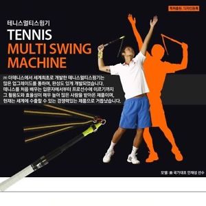 #Tennis swing trainer Tennis training tools Power swing master Skills upgrading#