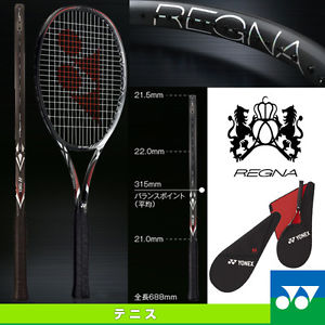 *RARE* Yonex REGNA L2, 4 1/4, vcore tour duel G 95D Wawrinka, made in JAPAN SEE!