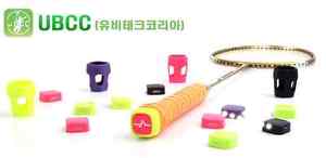Wireless Intelligent Badminton Playing Bluetooth Sensor + USENSE,Badminton App.