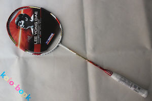 Victor BRS-LYD ( RED ) brave sword LYD high-end badminton rackets free shipment