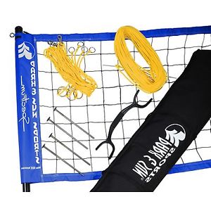 Summer Sports Net Indoor Outdoor Beach Volleyball Badminton Field Game Screen