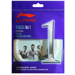 Lining Li-ning No.1 Badminton String 0.65mm High Repulsion box of 10