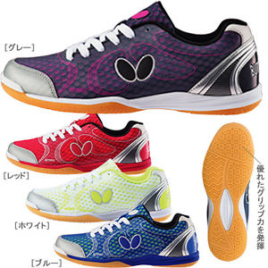 BUTTERFLY TABLE TENNIS SHOES LEZOLINE LAZER