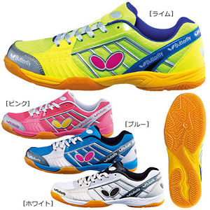 BUTTERFLY TABLE TENNIS SHOES LEZOLINE SONIC
