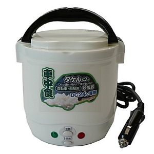 NEW Rice Cooker for Car battery DC24V Takeru-kun for 1 person 225g Rice FS