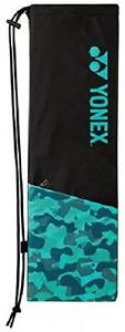NEW YONEX Badminton Racket Bag Case for 2 rackets BAG1691B Mint Green FS
