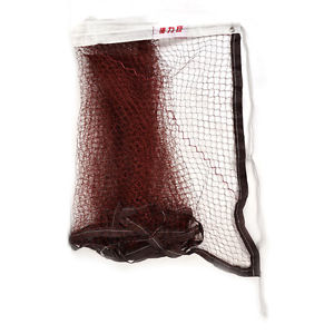 Stadium School Nylon White Trim Burgundy Braided Mesh Web Badminton Training Net