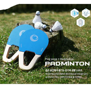 Ping pong+Badminton Padminton set Leisure Outdoor  2 rackets 3LED Shuttlecock